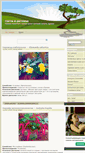 Mobile Screenshot of my-flower.org